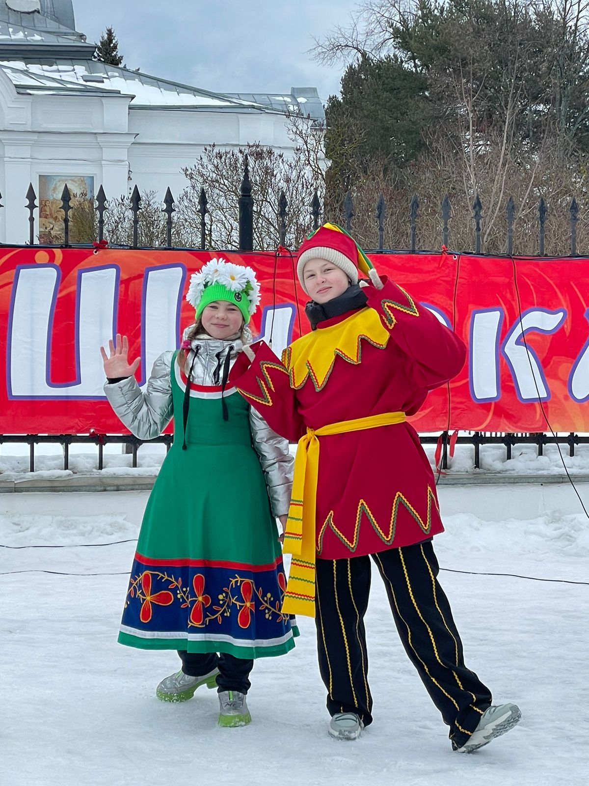 Масленица 2023